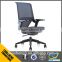 Modern Design Mid-Back Swivel Office Mesh Chair For Sale