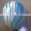 10"12" Rainbow latex balloon