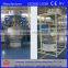 plastic powder sieve rotary shaker screening machine