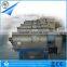 Xinxiang latex powder sieving machine