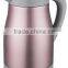 New Model Double Wall Removable Lid Stainless Steel Kettle Electirc many colors for selection Small Kitchen Appliance