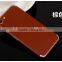 NEW Products for IPhone 7 Plus Leather Sticker, Vinyl Sticker Decal for Iphone 7plus