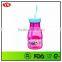 360ml bpa free soy milk plastic bottle with cap and straw