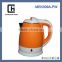 Hot sale plastic eletric hot water kettle