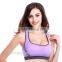 Fashionable Breathable Seamless Bra with Removable Pad,Lady's Fitness Wear Training Wear space Dye Sport Bra