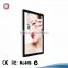 HD shopping mall supermarket wall mounted 32 inch LCD indoor digital signage display