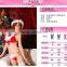 Sexy Underwear Christmas Gift For Girlfriend Naughty Christmas Gifts Cheap Bulk Christmas Gifts