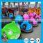 2016 new amusement electric bumper cars kids bumper cars for amusement park