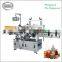China Manufacturer Automatic bottle labeling machine