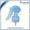 Lockable plastic mini sprayer trigger sprayer