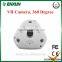 Enxun H.264 360 degree camera vr dome ip camera