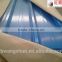 Colorful coated steel roof tiles for villa building material