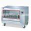 High quality roast chicken machine roast chicken oven