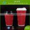 High quality nice flexo Printing 12oz vertical ripple wall Paper Cups with lid