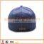 Hot Sale Custom Design Structured Denim Fabric Snapback Cap With Your Own Logo