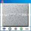 3.0 mm faux stone surface aluminum plate