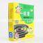 China plant fiber mosquito coil