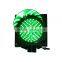 New design 200mm multi color led signal mini traffic light
