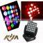 Moving Head 25PCS 4in1 LED Matrix Panel