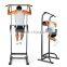 gym equipment assisted chin dip machine