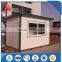 Cheap Prefab House Price Made In China