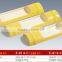E-813C Plastic Bamboo Style Food Container