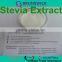Pure stevia leaf Steviol Glycosides 90% 95% Rebaudioside A (Reb A) 97% HPLC