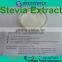 Pure stevia dry leavest Steviol Glycosides 90% 95% Rebaudioside A (Reb A) 97% HPLC