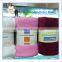 Super Soft P/D Coral Fleece Blanket