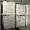 Agrolink potassium carbonate fertilizer(K2CO3) 99% min