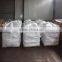 Agrolink White Crystals Agriculture Grade Mono Ammonium Phosphate