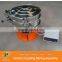 Hengyu brand Magnetic Materials ultrasonic vibro sieve