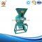 Super Space Saving Industrial Wheat 6NF80 Combined Rice Mill Machine