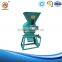 Super space saving industrial wheat 6NF80 combined rice mill machine