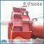 Reasonable price wheel sand washing machine supplier