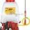 knapsack power sprayer 767 20L 25L easy starter