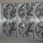 China famous farm exhaust fan work in cow farm house 1250 from Qingzhou city shandong made in china