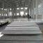 China supplier stainless steel plate aisi 316L