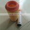 Truck Engine Air Filter C20500/CF500