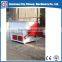 Low cost economical price Double shaft paddle horizontal feed mixer