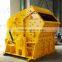 High wear resisting xxnx impact crusher with capacity of 70-120 t/h
