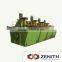 nickel ore flotation separator, nickel ore flotation separator price