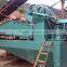 Fine sand collecting system for 0.16mm sand