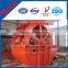 sea sand washing machine