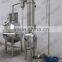 Roundness Beverage Concentrator