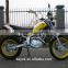 Motorcycle Chinese Motorcycles Gas/Diesel Moped With Pedals Motorcycles For Sale KM150GY-6