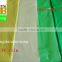 Qingdao Factory Supply All Sizes All Color of Decoration Film