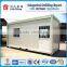 Flat-packed prefab living container homes