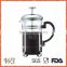 WSCHYS019 french press coffee maker stainless steel french press