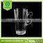 2016 New Style Clear Glass Tea Cups with Handle